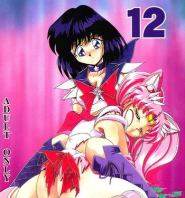 Adolescente Silent Saturn 12- Sailor moon hentai Sister
