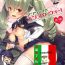 Anzio no Enkou War!- Girls und panzer hentai Para