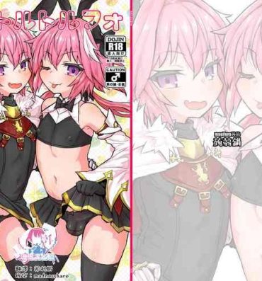 Play Astoltolfo- Fate grand order hentai Humiliation