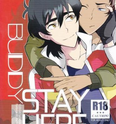 Role Play BUDDY STAY HERE- Voltron hentai Babysitter