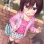Teenie Chichi to Ani to Dorei na Watashi 2- Original hentai Masseuse