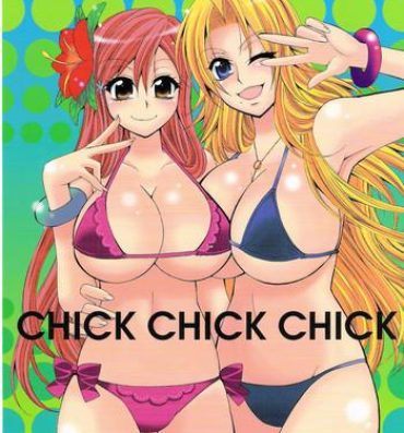 Sissy CHICK CHICK CHICK- Bleach hentai Filipina