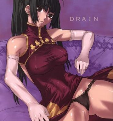 Lesbian Porn Drain- Gundam 00 hentai Casting