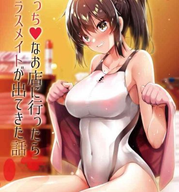 Exibicionismo Ecchi na Omise ni Ittara Classmate ga Dete Kita Hanashi- Original hentai Gay Twinks
