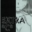 Club EXTRA "C" COMITIA101 Ban Australian