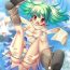 Gay Rimming Flying Dog- Macross frontier hentai Adult Toys