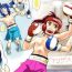 Gay Twinks Girl vs Girl Boxing Match 4 by Taiji Big Dick