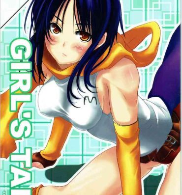 Married Girl's Tail- Galzoo island hentai Reverse Cowgirl