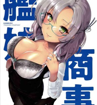 Older Kanmusu Shouji Kinugasa Hen | Kanmusu Trading Company Kinugasa Edition- Kantai collection hentai Tight Ass