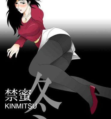 Free Fuck Kinmitsu ~ Fuyu- Original hentai Booty