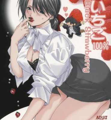 Blackcock Kuro Ichigo 100% | Black strawberry- Ichigo 100 hentai Futa