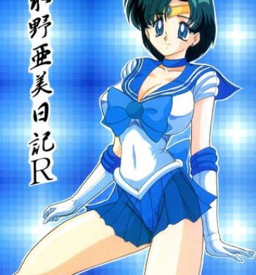 Real Sex Mizuno Ami Nikki R- Sailor moon hentai Ejaculations