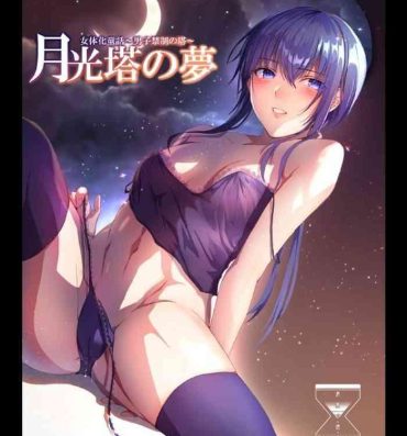 Thick Moonlight Tower's Dream Female fairy tale- Original hentai 18 Year Old