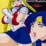 White NEXT 12 Climax Magazine- Sailor moon hentai Tiny Titties
