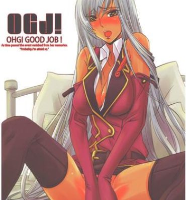 Fishnet OHGI GOOD JOB!- Code geass hentai Girl On Girl