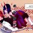 Peituda Onaka ga Sukimashita- Fate grand order hentai Exgirlfriend