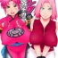 Throat Pink no Bakajikara- Naruto hentai Dragon quest dai no daibouken hentai Messy