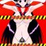 Animated QUEEN OF SPADES – 黑桃皇后- Sailor moon hentai And