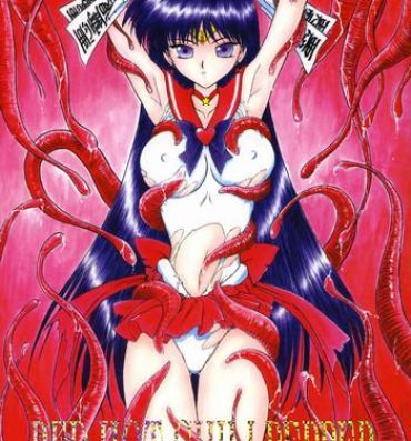 Gaystraight Red Hot Chili Pepper- Sailor moon hentai Forbidden
