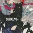 Kinky Shiki/Fuyu- Axis powers hetalia hentai Famosa