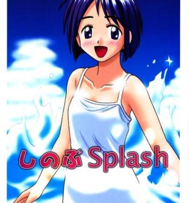 Fucking Shinobu Splash- Love hina hentai Amateur Free Porn