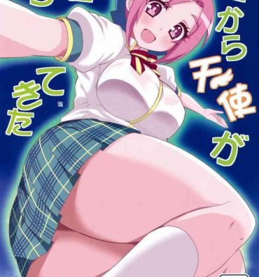 Panties Sora kara Tenshi ga Ochitekita- Gj bu hentai Free Hard Core Porn