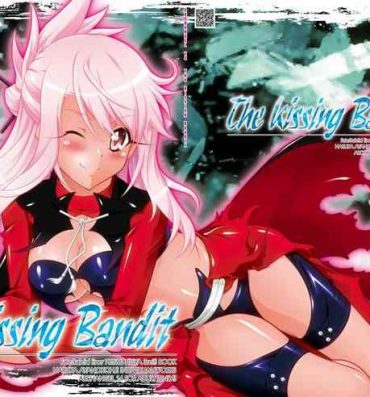 Best Blowjob The Kissing Bandit- Fate kaleid liner prisma illya hentai Cumming