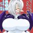 Hot Whores Toshima de, Maid de, Succubus de, | Middle aged, a Maid, and a Succubus Peitos