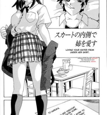 Chupa Yukimoto Hitotsu – loving your sister from under her skirt Free Teenage Porn