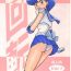 Interacial 1Kaiten- Sailor moon hentai Interracial Porn
