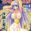 Gay Masturbation Muchi Muchi Angel Vol. 8- Saint seiya | knights of the zodiac hentai Babe