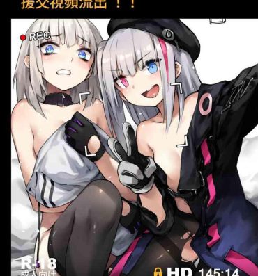 White Chick A Video of Griffin T-Dolls Having Sex For Money Just Leaked!- Girls frontline hentai Grosso