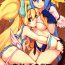Small ARCOID- Guilty gear hentai Blazblue hentai Perfect Pussy