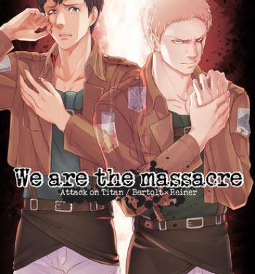 Spying Attack on Titan – We are the massacre- Shingeki no kyojin hentai Tattoos
