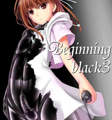 Female Orgasm Beginning black3- Original hentai Bikini