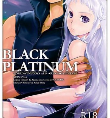 Solo Girl BLACK PLATINUM- Guin saga hentai Fellatio