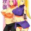 Small Tits Porn Botan to Sakura- Naruto hentai Blackwoman