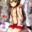 Best Blowjob Ever (C94) [Koumorigasa (Mshayuki)] Teitoku-san Daisuki Zuikaku-chan Kessenmae (Kantai Collection -KanColle-)- Kantai collection hentai Asslicking