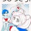 Spreading Chibiusa- Sailor moon hentai Doggy
