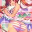Sex Toys ciao due- Kantai collection hentai Wet Cunt