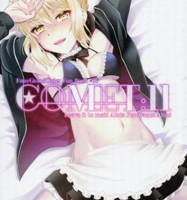 Cocksucking COMET:11- Fate grand order hentai Office Sex