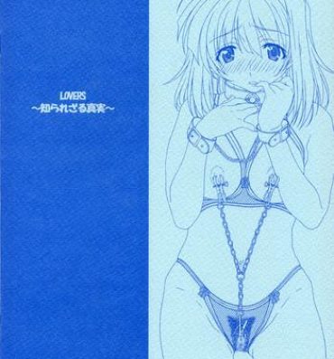 Sex (COMITIA70) [Makino Jimusho (Taki Minashika)] LOVERS ~Shirarezaru Shinjitsu~ Junbi Gou (Lovers ~Koi Ni Ochitara…~)- Lovers koi ni ochitara… hentai Blond
