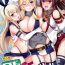 Movies D.L. action 108- Kantai collection hentai Perfect