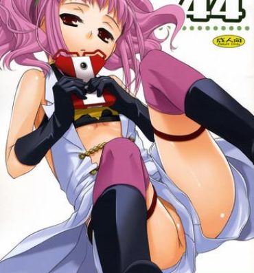 Beauty D.L. action 44- Code geass hentai Verified Profile