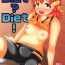 Gay Solo Diet?Diet!- The idolmaster hentai Amateur Blowjob