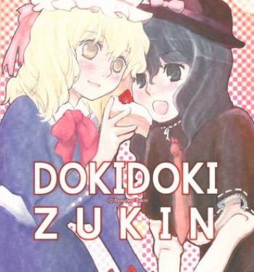 Stockings Doki Doki Zukin vol. 1- Touhou project hentai Asiansex