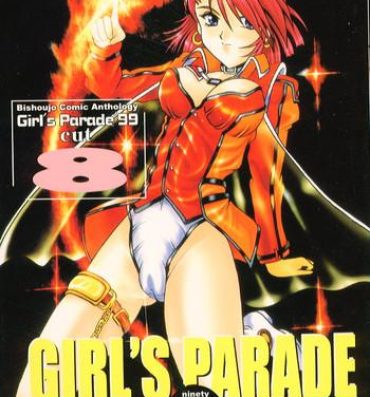 Bikini Girls Parade '99 Cut 8- Sakura taisen hentai Martian successor nadesico hentai Battle athletes hentai With you hentai Psychic force hentai Stepmother