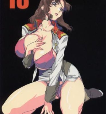 Hot Pussy GUNYOU MIKAN vol.18- Gundam seed hentai Porno Amateur