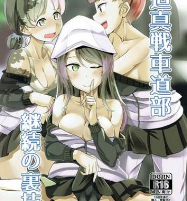 Gay Cumjerkingoff Hakushin Senshadoubu Keizoku no Urawaza- Girls und panzer hentai She