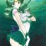 Chupando Hierophant Green- Sailor moon hentai Ink